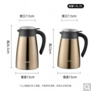苏泊尔supor 家用真空保温壶·晶韵系列 2L*摩卡金KC20AP1