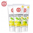 大宝 SOD滋养手霜60g（三支装）（护手霜 深层滋养不油腻 防干裂 便携 新老包装随机发货）