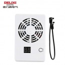 德力西电气 DELIXI ELECTRIC 家用信息箱弱电配电箱路由器散热风扇 智能风扇模块升级款温度可控带显示