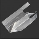 食品专用袋透明大号塑料购物袋方便袋马夹袋加厚背心式保鲜袋带手提装食物的袋子食品袋冰箱保鲜袋 325*270mm(50只/包)