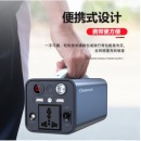 小能人（soulor）X16A户外电源220V移动电源大容量200W大功率储能汽车启动电源便携车载充电宝