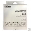 爱普生（EPSON）T04D1 废墨盒 废墨仓 维护箱 废墨垫 (适用L6168/L6178/L6198机型)