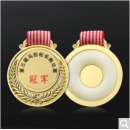 英友（ENYOU） 奖牌小挂牌金镶玉吊牌运动会比赛纪念品学校表彰公司年会奖章企业定制一件起