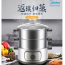 美的（Midea）多用途锅 电蒸锅 电火锅 家用多功能三层14.5L大容量 蒸煮一体电锅可定时ZG28W3-001W