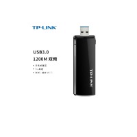 TP-LINK TL-WDN6200 1300M高速双频无线网卡USB 台式机笔记本随身wifi接收器