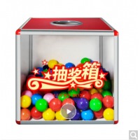 金隆兴（Glosen）B8076 铝合金拆卸式 中号透明抽奖箱/摸奖箱 年会庆典用品