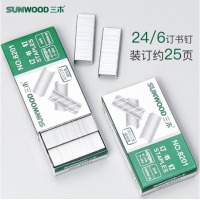 三木(SUNWOOD) 12#订书钉/订书针/可订25页 1000枚/盒 10盒装 8201