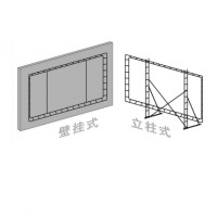 影星 投影仪支架