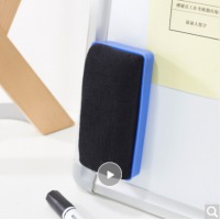 晨光(M&G) 磁性白板擦 背面吸附黑板擦 白板通用配件 白板笔可用ASC99364
