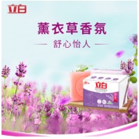 立白 内衣专用除菌皂肥皂家庭特惠装（101g4块） 健康除菌达99.9% 洁净薰香