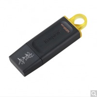金士顿（Kingston）128GB USB3.2 Gen 1 U盘 DTX 时尚设计 轻