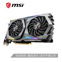 微星（MSI）魔龙 GeForce GTX 1660 SUPER GAMING X 6G 1660S旗舰款 电竞游戏台式电脑独立显卡