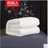 南极人家纺全棉棉絮棉花加厚学生单人床垫子垫被0.8/0.9/1.2/1.9米床 4斤 0.9*2.0米床