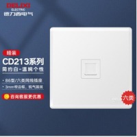 德力西(DELIXI)开关插座面板 CD213系列 八芯网络电脑插座（六类） 简约白 HG86T8/1