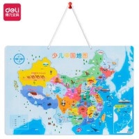 得力(deli)儿童大号磁性中国地图拼图 早教益智拼插地理认知板 男女孩幼儿园小学生玩具