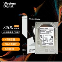 西部数据(Western Digital) 机械硬盘 4TB SATA6Gb/s 7200转256M 企业级空气硬盘(HUS726T4TALE6L4)