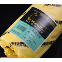 钻石牌 工程纸80g白纸绘图纸A0 A1 A2大白纸CAD打印纸 卷纸 A3-310毫米*