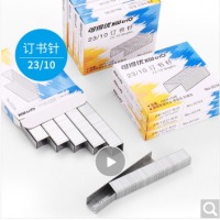 可得优（KW-triO）23/10订书钉重型订书针订订书针60页1000枚