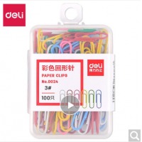 得力（deli） 0024 彩色回形针hsl多色混合 5盒装 办公用品
