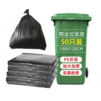 霏羽加厚大号垃圾袋50只/包 100*120黑色环卫厨房家用酒店物业室外商用清洁袋