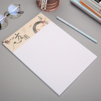 晨光(M&G)文具16K/20页双线作业本 学生信稿纸信纸 心灵旅程系列草稿纸记事笔记本子
