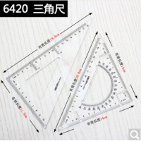得力（deli）三角尺教学塑料三角尺大绘图三角板透明三角板尺子学生几何学习数学绘图套装工程用尺 18cm有效刻度 6420