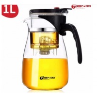 天喜（TIANXI） 玻璃茶壶 耐热玻璃茶具 飘逸杯 泡茶器 泡茶壶 茶水分离杯1000m
