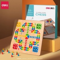 得力18646飞行棋+跳棋二合一棋(原木色)(盒)
