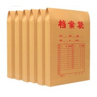 斯图（sitoo）牛皮纸档案袋资料260g加厚文件袋 人事党建资料袋试卷袋大容量合同票据收纳袋方案袋 底宽8CM宽 10个装