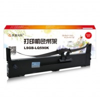莱盛光标 LSGB-LQ590K 光标色带架 EPSON FX-890 LQ-590/590K