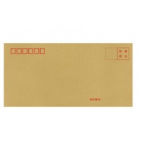 牛皮纸信封  标准信封 2号-单张 23*12cm 可定做