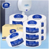 维达(Vinda) 卷纸 3层650克12卷大卷纸 大盘纸纸巾加厚舒适 商用家用商场酒店物业办公卫生纸厕纸 整箱销售