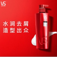 沙宣洗发水自营 水润去屑400ml 洗发露洗发水自营 去屑洗发水男士女士通用