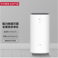 华为智选720空气净化器家用除甲醛 深紫外负离子 除菌除烟味 华为APP智能互联KJ500