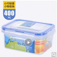 龙士达（LONGSTAR） 微波炉饭盒保鲜盒 400ml透明塑料密封罐便当盒 储物盒LK-2012