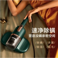 苏泊尔 （SUPOR ）除螨仪手持床铺除螨机家用吸尘 双拍打紫外线杀菌 VCM16A（复古