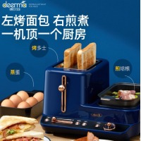 德尔玛（Deerma）面包机早餐多士炉机煮蛋器 电煎锅烤面包机家用多功能DEM-ZC10