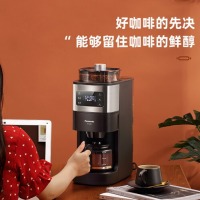 松下 Panasonic 可拆卸式 触控式屏幕 豆粉两用 自动清洗 咖啡机 NC-A701