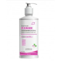 洗得宝 洗得宝 复合醇免洗手消毒凝胶消毒液杀菌抑菌免洗速干便携装家用外出大瓶洗手液 500ml