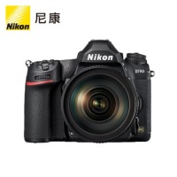 尼康（Nikon）D780 单反相机 专业级 全画幅套机（AF-S 尼克尔 24-120mm f/4G ED VR 单反镜头