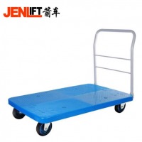 箭车（JENLIFT）塑料手推车折叠平板手拉车拉货车搬运小推车 超静600kg固定扶手PLA600