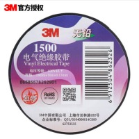 3M 1500# 无铅电气（电工）绝缘胶带 汽修家装 耐磨防潮耐酸碱 黑色 单个装