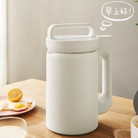 美的（Midea ) 小型迷你豆浆机智能高转速家用全自动多功能豆浆机无网易清洗料理搅拌机D