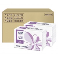 五月花（may flower） 擦手纸平板纸抽纸卫生纸商用纸巾2层200抽20包整箱