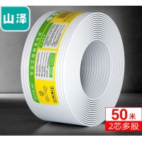 山泽  M50A-2C 电话线2芯多股纯铜扁平 办公机房电话连接线 工程家装语音布线 50