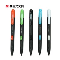 晨光（M&G） AMP33701 文具2B考试涂卡铅笔 学生考试练习专用自动铅笔 活动铅笔