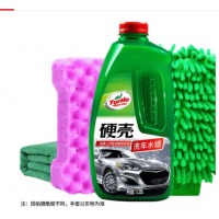 龟牌（Turtle Wax）硬壳洗车液高泡沫洗车液洗车水蜡洗车套装汽车清洗剂清洁剂泡沫剂 去污汽车用品TC-75