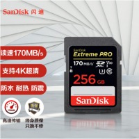 闪迪（SanDisk）256GB SD存储卡 U3 C10 V30 4K至尊超极速版数码相