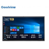 仙视（Goodview）GM86H1 会议平板 86英寸电子白板 主机含Windows系统壁挂