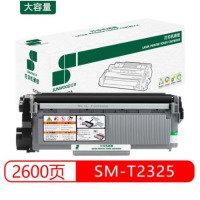 三木(SUNWOOD) SM-T2325 粉盒 适用于Brother HL-2260/22
